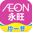 永旺app安卓版 v2.2.40官方版