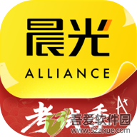 晨光联盟app官方版 v10.3.11手机版