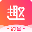 趣约会app v5.33.0最新版