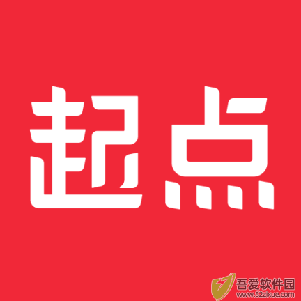 起点小说app最新版 v7.9.448安卓版