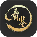 看鉴app官方版 v9.4.8安卓版