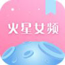 火星女频最新版 v2.7.6安卓版