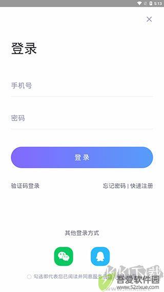 中国护士网