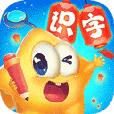星娃娃识字 v2.3.3安卓版