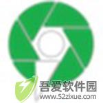 Photos Exif Editor(照片EXIF查看编辑工具)最新版 v1.0.23电脑版