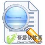 MiniTool(数据恢复工具) v14.0最新版