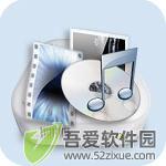 格式工厂(Format Factory)官方版 v5.22.0电脑版