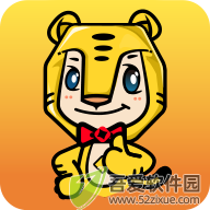 虎宝管家 v5.21.2官网版