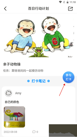 小布壳