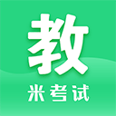 教育学考研 v10.514最新版