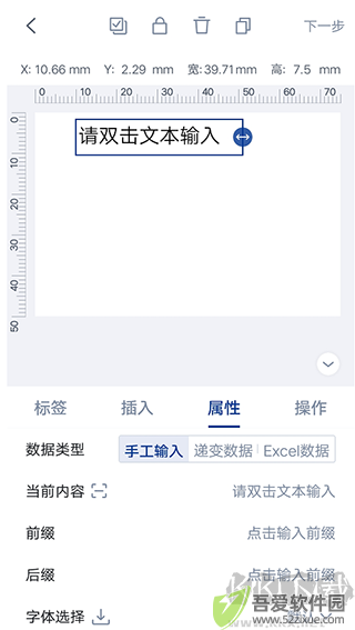 汉码app免费版