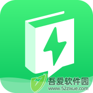 小包搜题 v1.8.6官方版