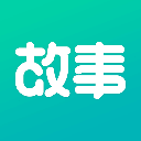 每天读点故事 v7.0.3最新版