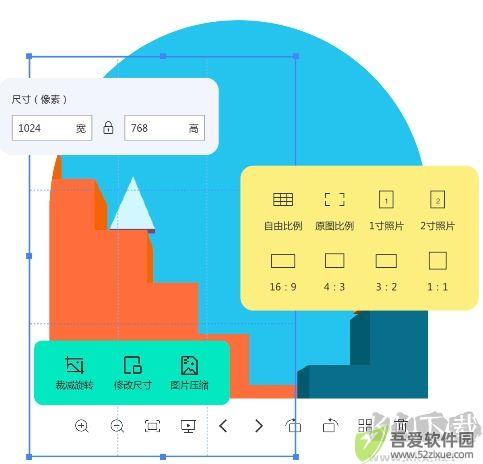 360ai办公安卓版