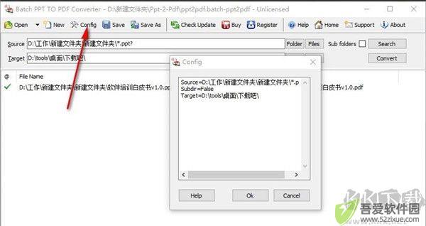 Batch PPT to PDF Converter(PPT转PDF批量转换器)