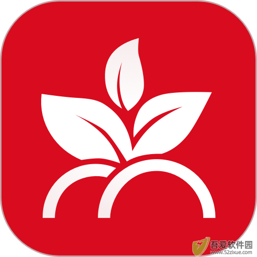 兴兴象农官方版 v2.3.31手机版