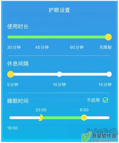 kada故事