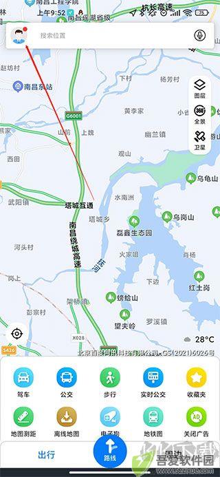北斗牛导航
