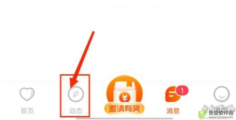 糖果空间
