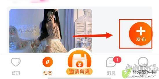 糖果空间