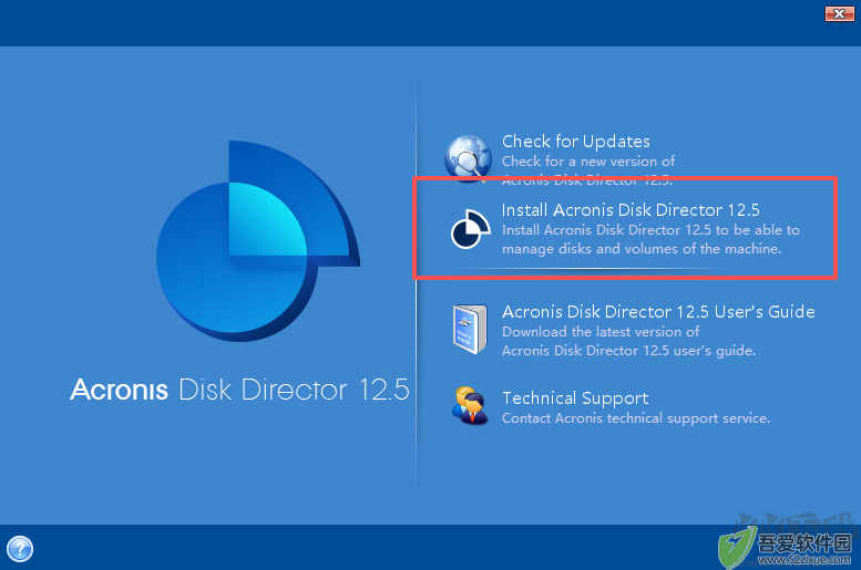Acronis Disk Director(磁盘分区管理软件)