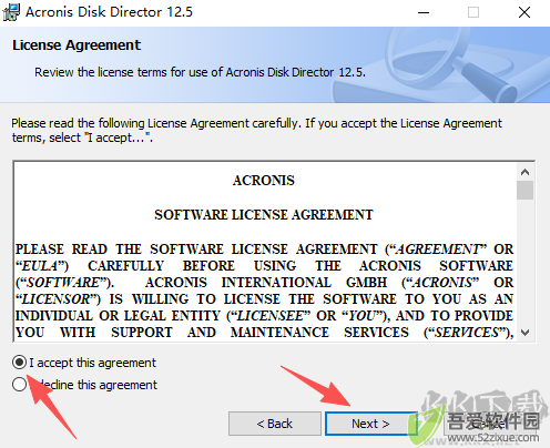 Acronis Disk Director(磁盘分区管理软件)