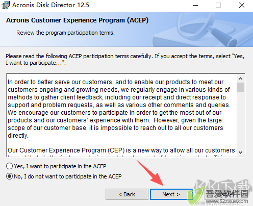Acronis Disk Director(磁盘分区管理软件)