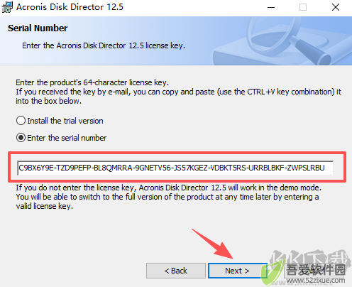 Acronis Disk Director(磁盘分区管理软件)
