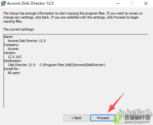 Acronis Disk Director(磁盘分区管理软件)