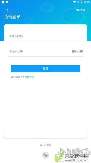 大象新闻