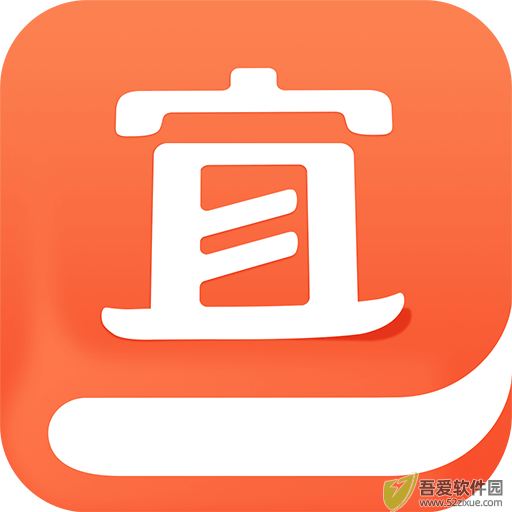 宜搜小说 v6.0.6最新版