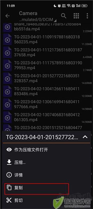 老外管理器