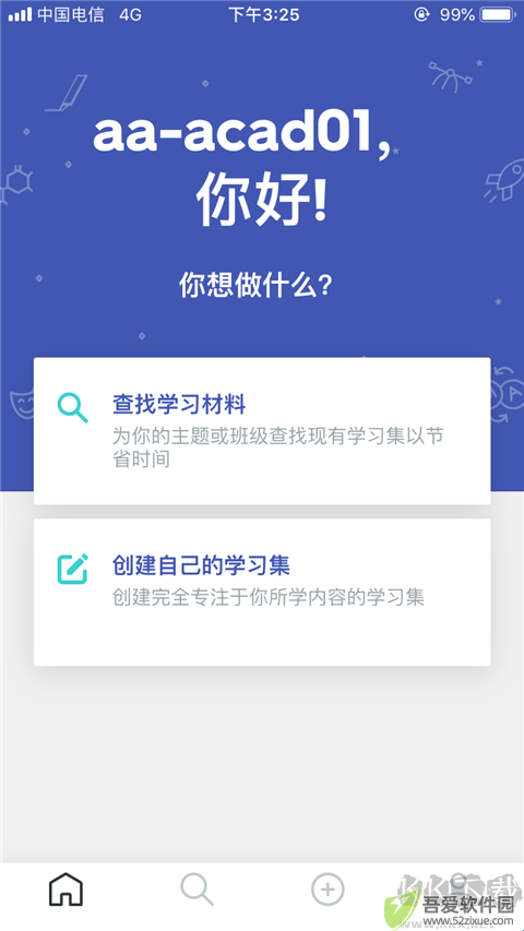 Quizlet单词卡卡
