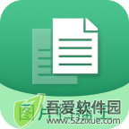 图片文字扫描王 v6.0.1手机版