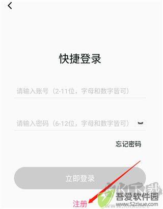 视频音频提取器