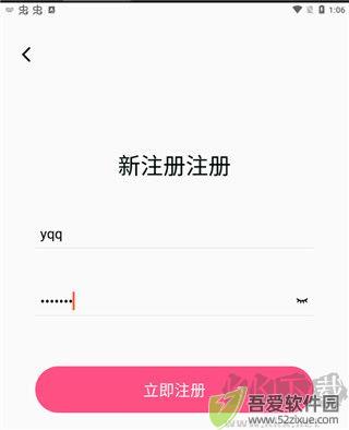 视频音频提取器