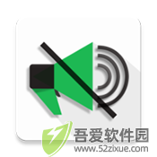 Mutify音乐 v2.5.31手机版