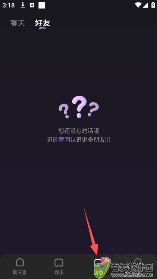 双鱼部落