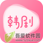 时光韩剧 v1.2.6官方版