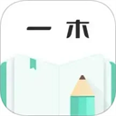 一木记账app v6.4.2安卓版