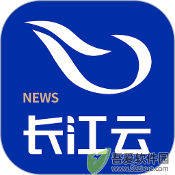 长江云app最新版 v3.00.00官方版