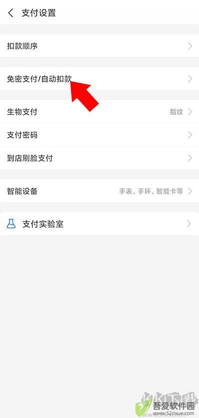 扫描全能王