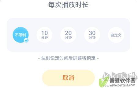 儿歌点点
