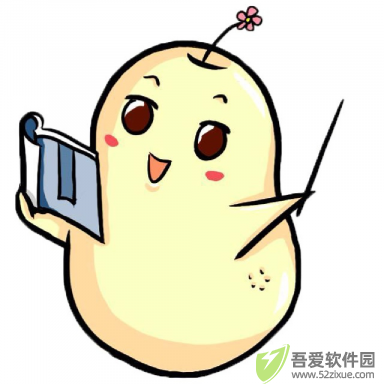 花梨阅读 v2.101.0201官方版