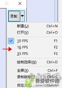 GifCam(动画录制软件)