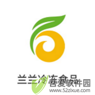 兰兰冷冻食品 v2.5.7免费版