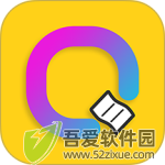 签立得 v29.0.30手机版