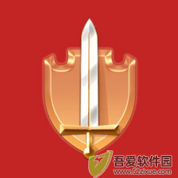 剑琅管家 v1.32.5官网版