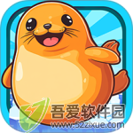 儿童宝宝海洋世界 v4.7手机版