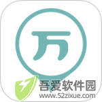 成考万题库 v5.8.2.4最新版
